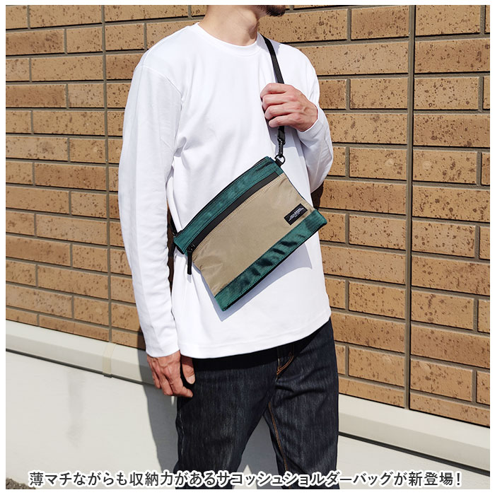 サコッシュ メンズ レディース 通販 ショルダーバッグ ナイロン ミニバッグ ショルダーバック 斜めがけ 斜め掛け バッグ バック サブバッグ ミニバック スマホポーチ サブバック 軽量 ミニショルダー おしゃれ 小さい 使いやすい lucky13-10221698 BACKYARD FAMILY 雑貨タウン サンプル画像2
