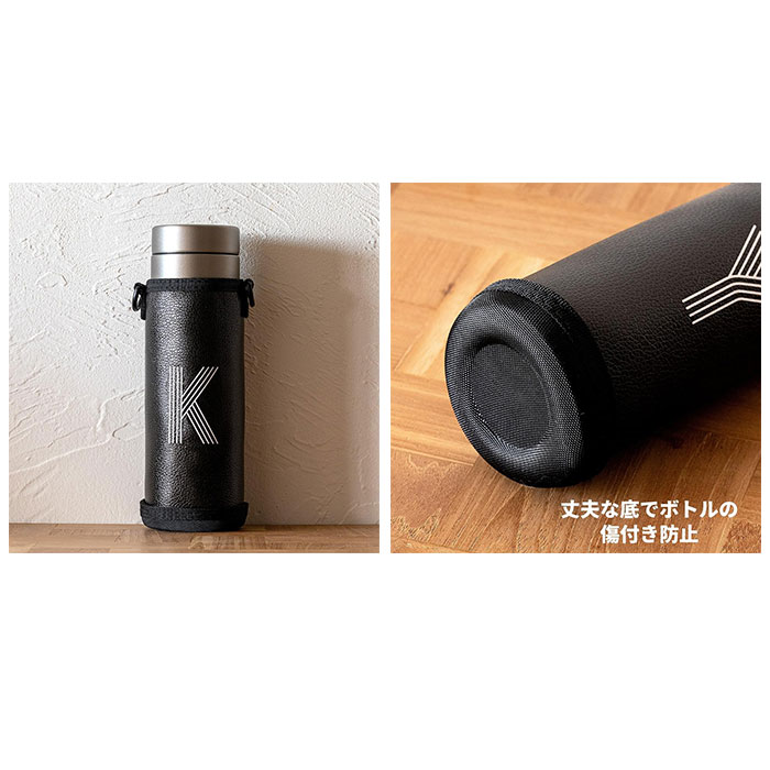 水筒カバー ショルダー 定番 ペットボトル 500ml ボトルカバー ボトルホルダー 水筒 カバー 子供 こども 子ども 女の子 男の子 イニシャル アルファベット おしゃれ PUレザー 合皮 アウトドア キャンプ lucky13-10222293 BACKYARD FAMILY 雑貨タウン サンプル画像3
