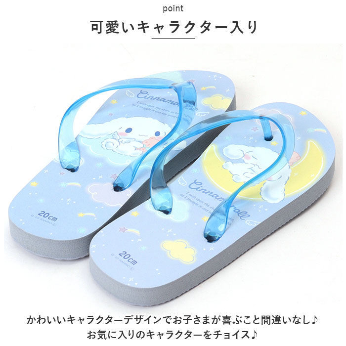 �ӡ���������� ���å� �������դ� ���� ����饯���� ���å� �ӡ����� ������� ����Х���դ� �Ҷ� ���� SKATER ���������� ���ɤ� �Ҥɤ� �ˤλ� ���λ� ������� �� �� �ס��� �ˤ��ʤ� �����դ� ���襤�� �İ���