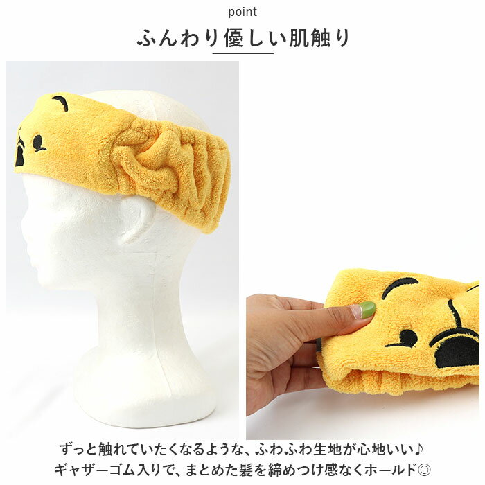 �إ��Х�� ����饯���� ���� �إ������Х� �����Х� SKATER ZHTB1 ���������� ���� ���å� ���� �ᥤ�� �Ҷ� ���ɤ� �Ҥɤ� ���λ� ��ǥ����� ������� ���襤�� �İ��� ���ե�