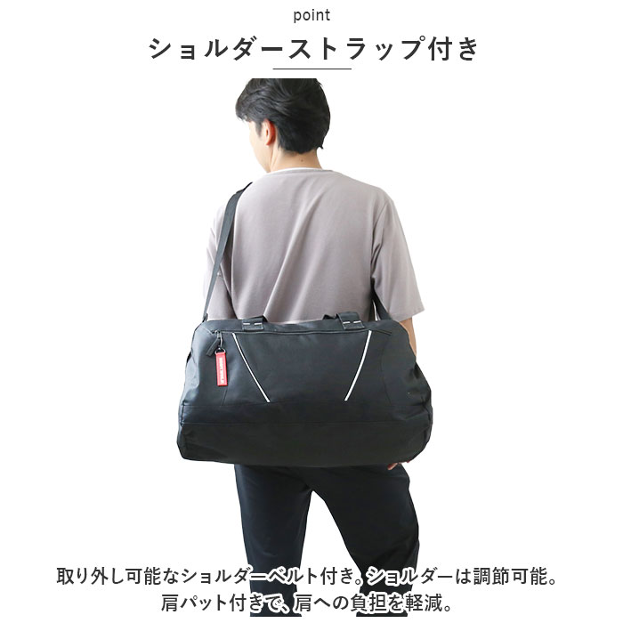 ボストンバッグ メンズ 定番 旅行カバン BODY WOLF ボディウルフ BW-38 ボストンバック バッグ バック 修学旅行バッグ 大容量 はっ水 撥水 大きめ おしゃれ カジュアル かっこいい 男の子 約 49l 軽量 lucky13-10222218 BACKYARD FAMILY 雑貨タウン サンプル画像3