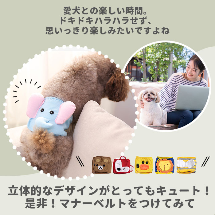 �� �ޥʡ��ѥ�� ���� �ޥʡ��ѥå� �ѥå� ����� ����� �ޥʡ��٥�� ����ĥ��С� 2�����å� 2�� �ˤλ� ���� ������ �淿�� �̵��� ����ˤ��� �� ���åȥ� ������ ���Ф��� �ޡ�����