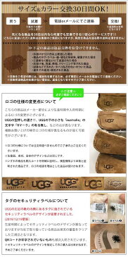 UGG モカシン レディース アグ 定番 おしゃれ ブランド スリッポン DACOTA POM POM ダコタ ポンポン 1019015 ファー スウェード ローファー ボア 内ボア シューズ 女性 冬靴 婦人靴 約 22cm 約 23cm 約 24cm 約 25cm 約 26cm かわいい