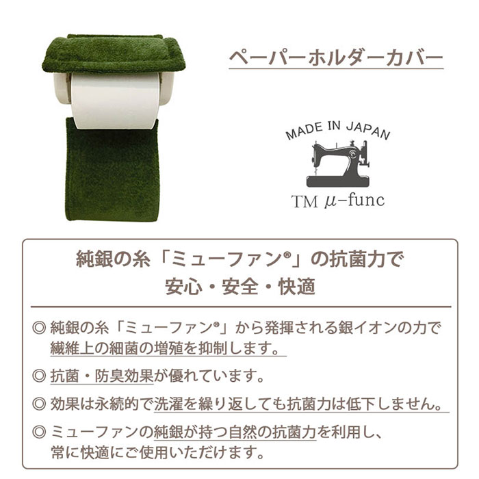 �ȥ���åȥڡ��ѡ��ۥ���� ���С� ������� ���� �䥤���� �ȥ���åȥڡ��ѡ��ۥ�������С� �ߥ塼�ե��� ���� �ɽ� ���ŵ����� �ڡ��ѡ��ۥ�������С� �ȥ������� ������ ����ץ� ̵�� �ȥ��쥿�꡼ �ȥ��쥰�å� �ȥ���ե��֥�å� ������ ���ñۤ�