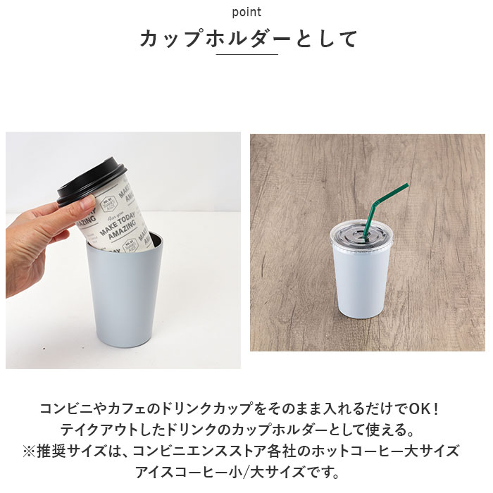 武田コーポレーション ステンレスタンブラー 定番 ボトル マグカップ マグ タンブラー ステンレス カップ 460ml コップ 保温 保冷 ステンレス製 キャンプ アウトドア 贈り物 ギフト ビール lucky13-10223624 BACKYARD FAMILY 雑貨タウン サンプル画像3