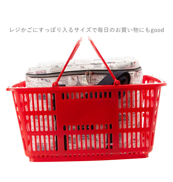 保冷バッグ 大容量 ファスナー 定番 レジャーバッグ おしゃれ 折りたたみ Lサイズ ファスナー付き 特大 ピクニック 運動会 クーラーバッグ 保冷 保温 お買い物バッグ 行楽弁当 持ち運び Horei Leisure bag L スポーツ アウトドア アットファースト atfirst通販格安セール情報 楽天 通販