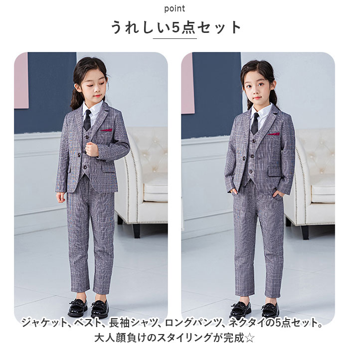 �ե����ޥ륹���� ���λ� 5�����å� ���� �ѥ�ĥ����� ������ �ե����ޥ� ���㥱�å� �ѥ�� ����� �٥��� �Ҷ������� ���åȥ��å� �Ҷ��� ���å� ����˥� �Ҷ� �Ҥɤ� ���ɤ� ������ ����� �⹻�� ���ؼ� ´�ȼ�