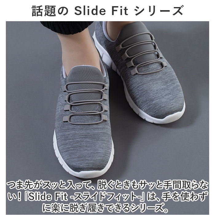 ピュアウォーカー スニーカー レディース 定番 シューズ スライドフィット pure walker pw1501 疲れにくい 運動靴 脱ぎやすい 履きやすい 安定感 歩きやすい オフィスシューズ ウォーキング シンプル ローカット 婦人靴 エクササイズ lucky13-10230446 BACKYARD FAMILY 雑貨タウン サンプル画像3
