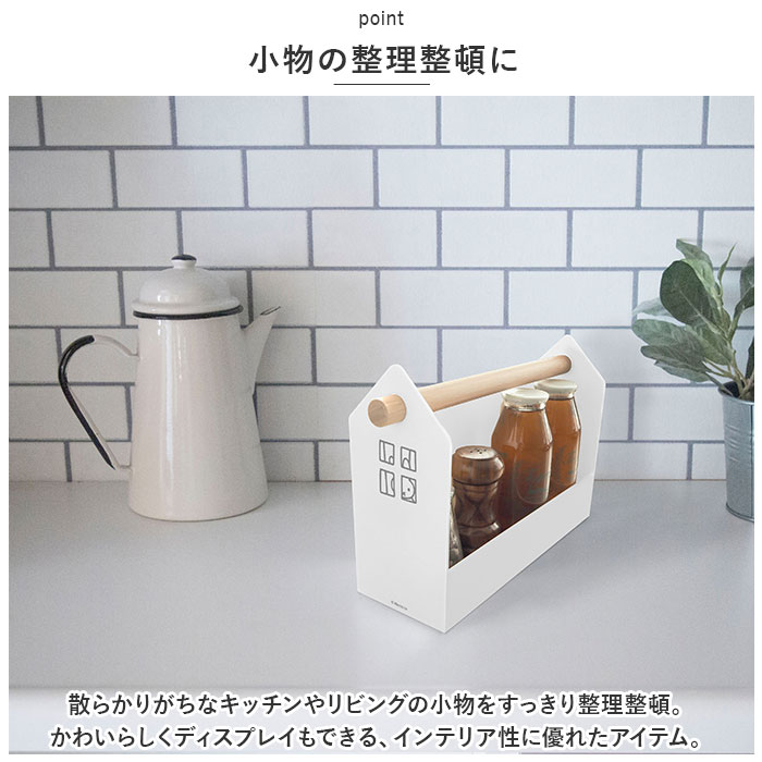 ミッフィー 小物入れ 定番 調味料入れ miffy 大人 ミッフィ ハウスボックス リモコンラック 調味料 収納 リモコン ラック 持ち運び 調味料ラック キッチン グッズ かわいい おしゃれ リビング 台所 キャラクター シンプル インテリア 雑貨 lucky13-10225608 BACKYARD FAMILY 雑貨タウン サンプル画像3