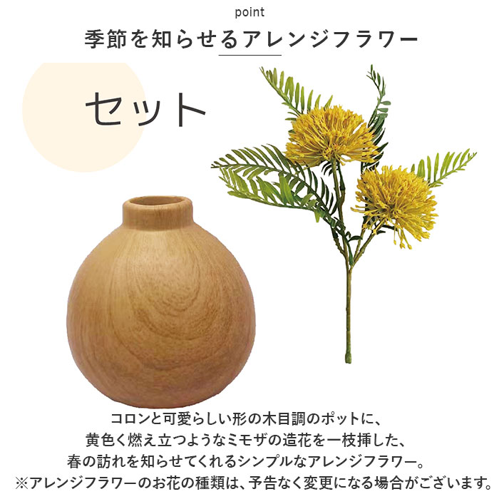 ������ ¤�� ���� �ý� ���� ���ߥơ������ �ե��������꡼�� �� �ե� ������ ƫ�� �饦��ɥݥå� �����ޤ� ���� ����ƥꥢ���꡼�� ��ʪ ���� ���� ����ƥꥢ�ץ��� ������� ���� ���䤷 ���� ��ӥ� ������ ���ե� �����