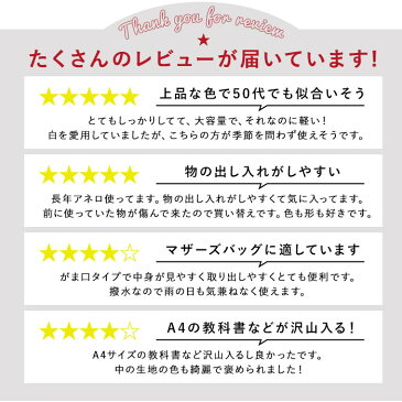 アネロ リュック レディース 定番 通学 A4 大容量 通勤 ブランド おしゃれ 口金 がま口 無地 シンプル 大人 かわいい 上品 きれいめ 通学 高校生 中学生 中高生 学生 大学生 マザーズリュック ママ マザーズバッグ 黒 グレー 軽量撥水杢ポリSPS 口金リュック REGULAR