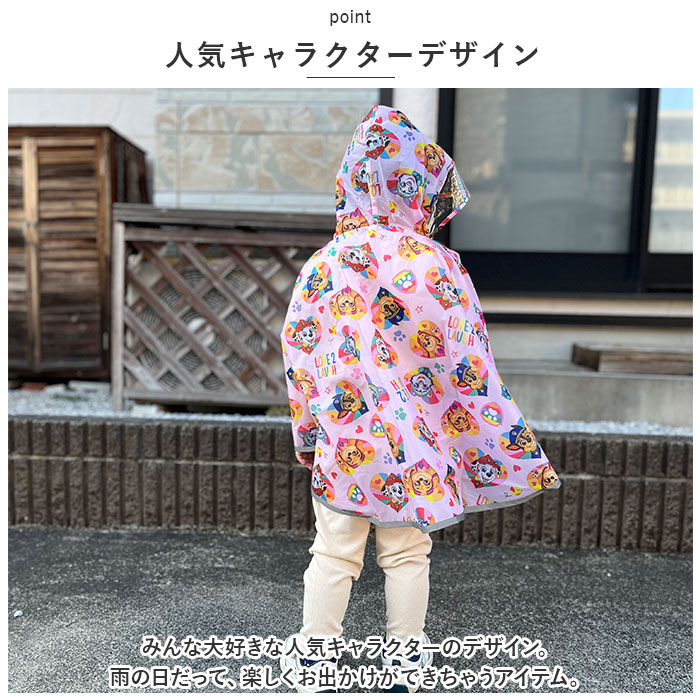 skater ���������� ���å� �쥤��ݥ���� ����饯���� �쥤�󥳡��� ���� ���å� �ݥ���� �����ä� ���ä� �籩 ���� �ա��� ���λ� �ˤλ� �Ҷ� �Ҥɤ� ���ɤ� ����� ���襤�� �̳� �̱� �Ļ�