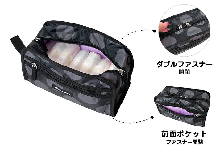 ハンナフラ ポーチ CSQP 定番 おむつポーチ 大きめ 大容量 スクエアポーチ オムツポーチ ガジェットポーチ コスメポーチ 化粧ポーチ トラベルポーチ 小物入れ Hanna Hula おしゃれ かわいい 可愛い 柄 パターン おむつ用品 ベビー おむつ lucky13-10226016 BACKYARD FAMILY 雑貨タウン サンプル画像2