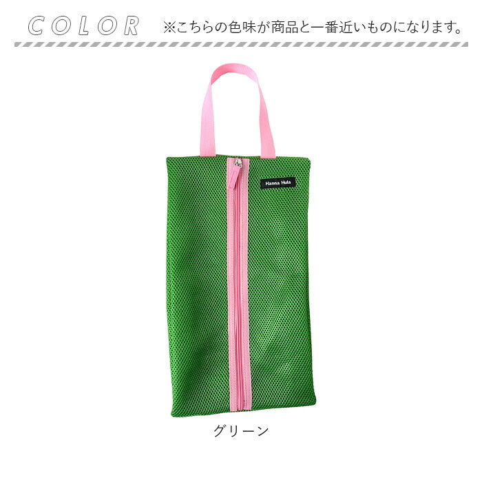�ϥ�ʥե� ���塼�������� TNS-MSC ���� ���塼���Хå� ���塼���Хå� ��å��� Hanna Hula ���� �ý� ������� ���襤�� �İ��� �� �ѥ����� ���ݡ��� ���� ι�� ��ĥ ��ǥ����� ��� ���� ��� ���å� �Ҷ� �Ҥɤ� ι������