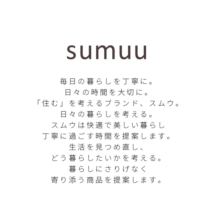 コーヒーミル 電動 定番 電動コーヒーミル ramiru ラミル sumuu MCK-140 ミル 電動ミル 電動式コーヒーミル コーヒー 豆 から 挽く 珈琲 コーヒー豆 USB オフィス アウトドア キャンプ 挽きたて 珈琲用品 コーヒー用品 キッチン雑貨 lucky13-10225949 BACKYARD FAMILY 雑貨タウン サンプル画像3