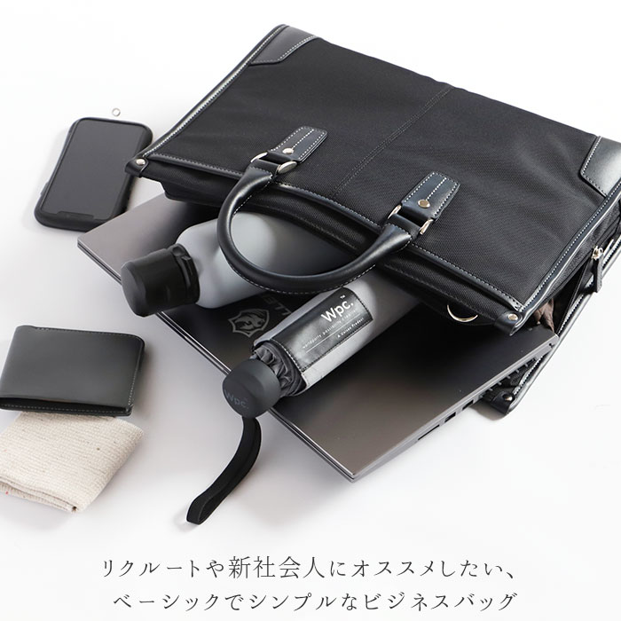 ビジネスバッグ メンズ おしゃれ 定番 通勤バッグ ビジネス バッグ 2way ブリーフ...