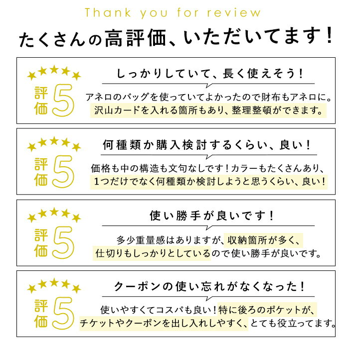 アネロ 財布 メンズ 定番 ブランド 使いやすい 大容量 長財布 レディース anello GRANDE 軽量 軽い ラウンドファスナー おしゃれ シンプル 無地 ロゴ 大人 かわいい 小銭入れあり ロングウォレット 大学生 高校生 ギフト プレゼント バレンタインデー ホワイトデー