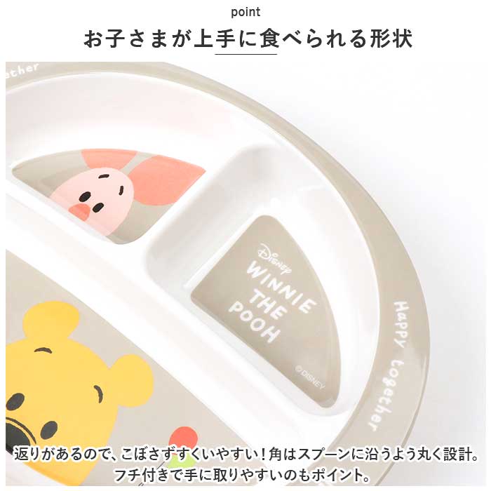 ���å� ����饯���� �����ץ졼�� ���� ���ڤ껮 �� ���� �֤���� ���� �������䤹�� ���ˤ��� ���� �ڤ� SKATER ���������� M370 �������б� ���ߥ� �����䤹�� �ե��դ� �ˤλ� ���λ� �Ҷ� ���襤�� ���� ���� ��������