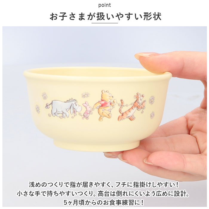 �٥ӡ����� ����饯���� ���� ���� �������䤹�� ���ˤ��� ������ �ܥ��� �֤���� ���� Υ���� SKATER ���������� XP23AG ���ݲù� �������б� �Żҥ���б� �ץ饹���å� �����䤹�� �ݤ�ˤ��� �ˤλ� ���λ� �Ҷ� ���å� ���襤��