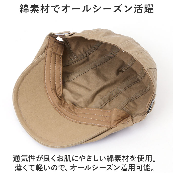 帽子 メンズ ハンチング 定番 ぼうし ハンチング帽子 ハンチング帽 ベレー帽 キャップ レディース 男女兼用 おしゃれ カジュアル シンプル 無地 ユニセックス 春 夏 秋 冬 お出掛け おでかけ ギフト lucky13-10228118 BACKYARD FAMILY 雑貨タウン サンプル画像3