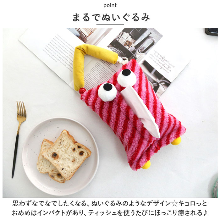 �ƥ��å��奱���� �ߤ겼�� ���� �ƥ��å���Хå� �ƥ��å���ۥ���� �ƥ��å��奫�С� �ƥ��å��� ������ ���С� �ܥå��� �ɳݤ� ����ѥ��� �������� �ʥ��ڡ��� ���� �ڤ� ���襤�� �İ��� ������� �� Ω�� ���� ��ӥ� �Ҷ����� ��