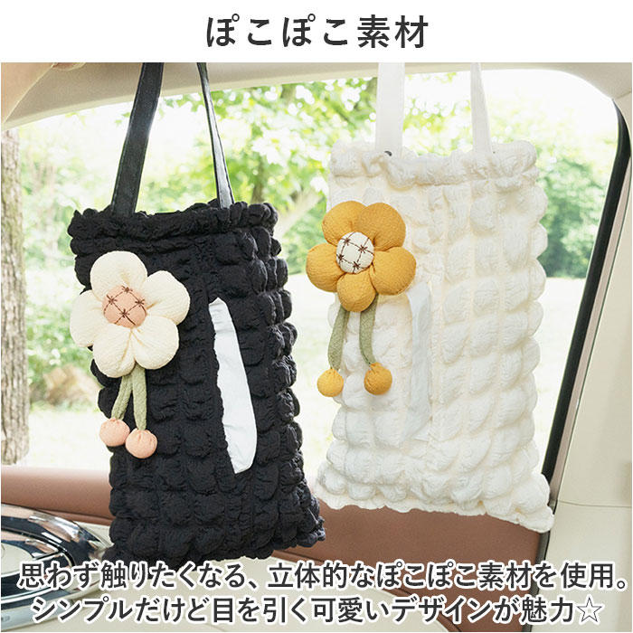 �ƥ��å��奱���� �ߤ겼�� ���� �ƥ��å���Хå� �ƥ��å���ۥ���� �ƥ��å��奫�С� �ƥ��å��� ������ ���С� �ܥå��� �ɳݤ� ����ѥ��� �������� �ʥ��ڡ��� ���� �ڤ� �ե� �� �ݤ��ݤ� �ݥ��ݥ� ���襤�� �İ��� ������� ���� ��