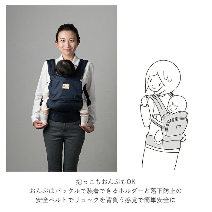 ���ä�ɳ ����ѥ��� ���� ���ä��Ҥ� �����ɳ COMPACT ����ѥ��� napnap �ʥåץʥå� �٥ӡ�����ꥢ �٥ӡ�����꡼ ���� �ڤ� �ޤꤿ���� ��Ǽ �ޤ���� ����֤Ҥ� �ݥ��å��֥� �ѥå��֥� ���٥�� ��ɻߥ٥�� �������ä� �����