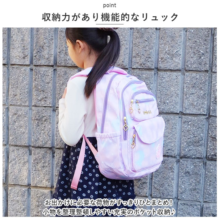 リュックサック 女の子 定番 バッグ 鞄 かば...の紹介画像3