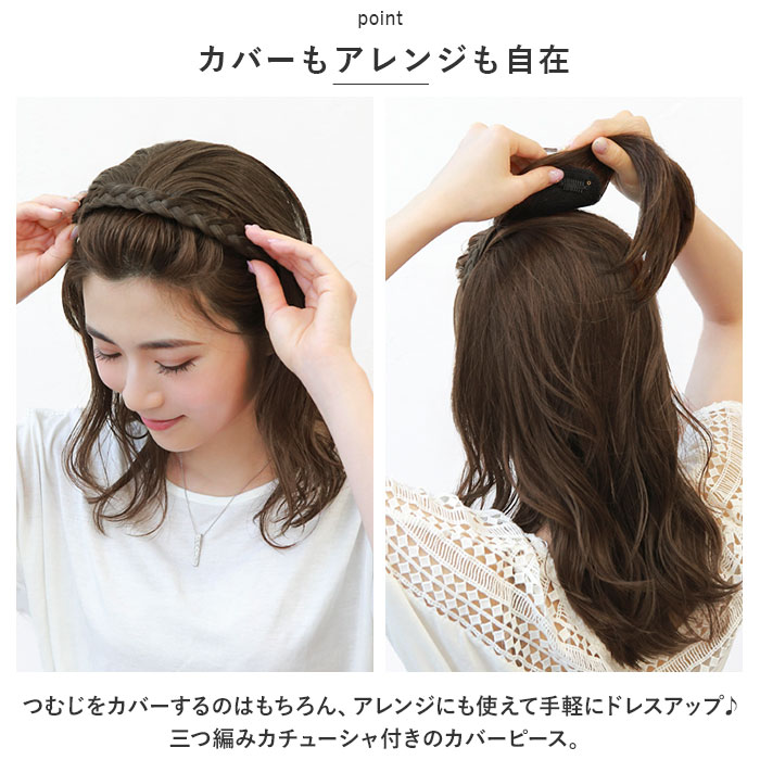 �ץꥷ�� �����å� �����塼���� �إ� �ߤĤ��� PG-10 ���� �����塼����إ��ץ饹 �����ѥ����å� ���С��ԡ��� �ߤĤ��ߥХ�� �Х�� ���Ĥ� �Ĥ��� �������� �����塼�� ��Ǯ �ߥ��� ������ ���� �����ץ� ���� ���襤�� �İ��� ������� ��ñ