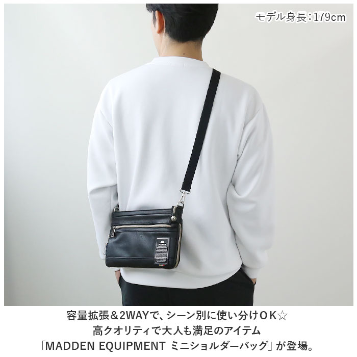 ショルダーバッグ 小さめ 斜めがけ メンズ 定番 クラッチバッグ 2way ショルダーバック セカンドバッグ かっこいい ブランド 40代 50代 60代 通勤 A5 小さい 旅行 自転車 きれいめ おしゃれ ギフト TMPI-07 メンズバッグ lucky13-10226997 BACKYARD FAMILY 雑貨タウン サンプル画像2