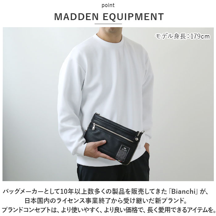 ショルダーバッグ 小さめ 斜めがけ メンズ 定番 クラッチバッグ 2way ショルダーバック セカンドバッグ かっこいい ブランド 40代 50代 60代 通勤 A5 小さい 旅行 自転車 きれいめ おしゃれ ギフト TMPI-07 メンズバッグ lucky13-10226997 BACKYARD FAMILY 雑貨タウン サンプル画像3