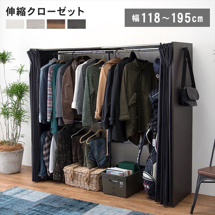 ��ɥ����֥��������å� ���� �ϥ󥬡� ��å� ���С��դ� �ϥ󥬡���å� ��� VR-7242 �����ƥ��դ����������å� �����ݤ���å� �ϥ󥬡��ݤ� �����ȥϥ󥬡� ���̼� �եå��դ� ��118 ��195 ���Ԥ�55 �⤵170 ��Ǽ�ȶ� �ȶ� ����ƥꥢ