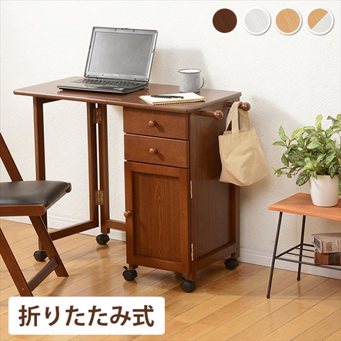 折りたたみデスク キャスター付き 定番 折りたたみテーブル 折り畳み デスク 88 VT-7370 折り畳みテーブル 学習机 パソコンデスク リモートワーク PCデスク 書斎机 引き出し付き スリム 木製 幅88×奥行40×高さ71cm 家具 インテリア lucky13-10227702 BACKYARD FAMILY 雑貨タウン サンプル画像2