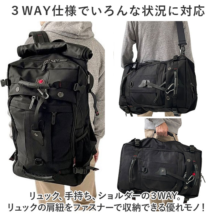 リュック 大容量 定番 バックパック ディバッグ リュックサック ボストンバッグ デ...