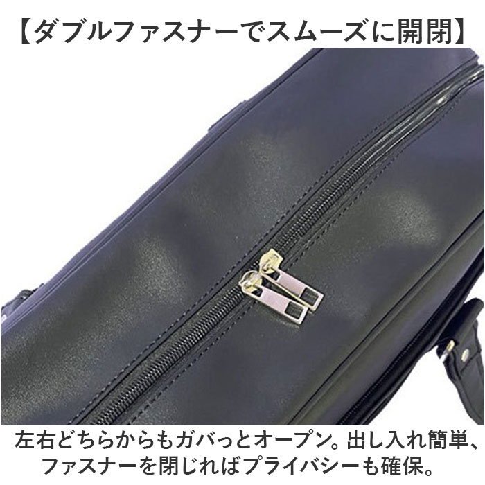 スクールバッグ 合皮 定番 バッグ 鞄 かばん スクバ 通学バッグ 学生カバン 学生鞄 女子高生 高校生 中学生 学生 男子 女子 かわいい おしゃれ スクールボストン 手提げ ショルダー 肩掛け 軽い シンプル 大容量 通学 新学期 入学 進学 日帰り 旅行 lucky13-10230942 BACKYARD FAMILY 雑貨タウン サンプル画像3