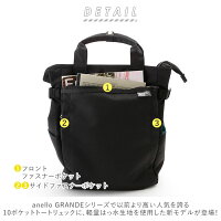 女子高校生のスクールバッグ 流行りの通学バッグ かわいい人気ブランド鞄 予算予算8 000円以内 のおすすめプレゼントランキング Ocruyo オクルヨ 女子高校生のスクールバッグ 流行りの通学バッグ かわいい人気ブランド鞄 予算予算8 000円以内 のおすすめプレゼントランキング Ocruyo オクルヨ