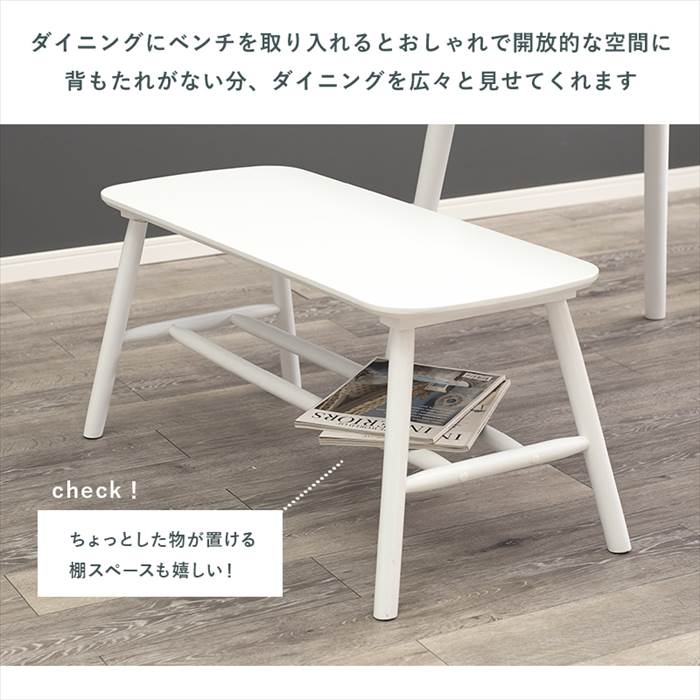 �����˥� �٥�������� ���� �٥�� 90cm �����˥󥰥٥�� BB-8625 ���� �ػ� ����� ���إ٥�� �ؤ⤿��ʤ� ������� ����ץ� �̲� �⤵ 40 ��� ���������� ���� ŷ���� ��91�߱���44�߹⤵40cm �ȶ� ����ƥꥢ