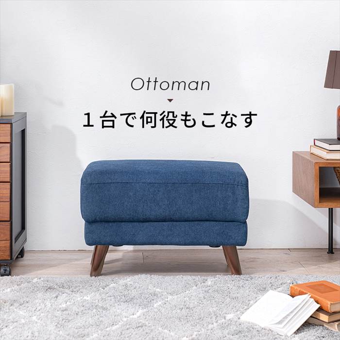 ���åȥޥ� ������� ���� ���ġ��� ���ե��� ����� �֥饤��OT ­�֤� ������ �ػ� ���� ���� 1���� 1�ͳݤ� ����ץ� ̵�� �ؤ⤿��̵�� ���꡼�� Ϣ�� �Ȥ߹�碌 ��60�߱���35�߹⤵31/42cm �ȶ� ����ƥꥢ