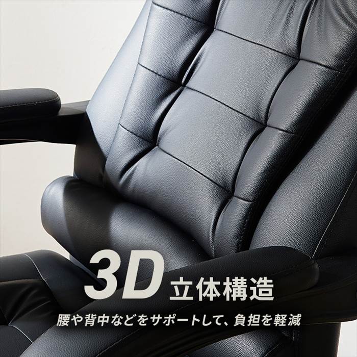 �ꥯ�饤�˥󥰥����� ��ž�� ���� ���ե����������� �ꥯ�饤�˥� ������ LRC-4624-BK ��̳�ػ� �ǥ��������� �ѡ����ʥ������ �����ߥ󥰥����� �ܥ������� ��ž�ػ� ��ž���� ɪ�դ� �եåȥ쥹�� ��63�߱���74��155 �ȶ� ����ƥꥢ
