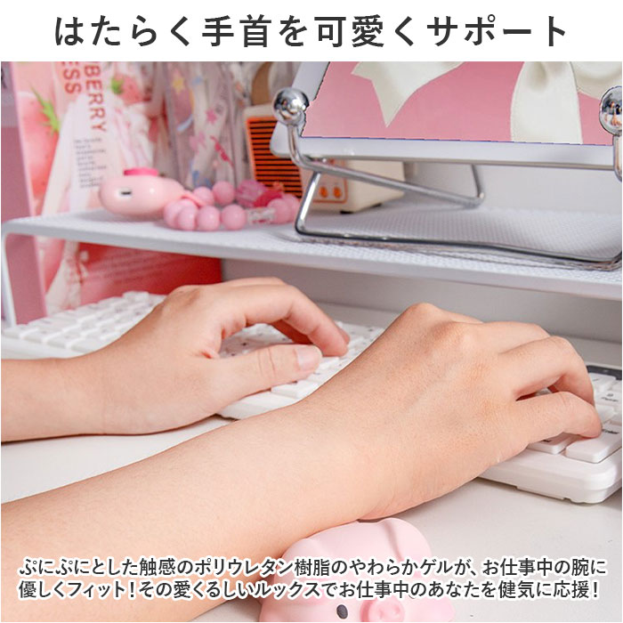 リストレスト 手首 クッション 定番 パソコン キーボードクッション マウスクッション かわいい 手首負担軽減 コンパクト 持ち運び スマホスタンド スクイーズ もちもち 低反発 動物 アニマル 会社 オフィス 学校 勉強 癒し アームレスト マウスパッド lucky13-10229109 BACKYARD FAMILY 雑貨タウン サンプル画像3