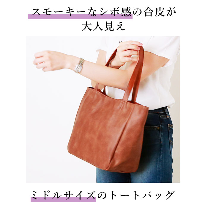ミニトートバッグ レガートラルゴ Legato Largo 定番 ママバッグ ママバック おし...