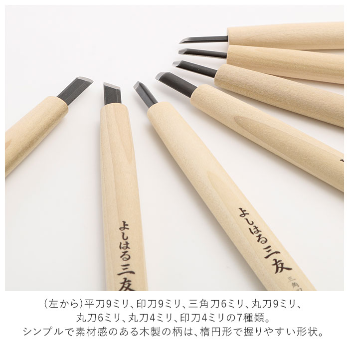 Ħ���᥻�å� 7�� ���� ���� 7���� ���å� �褷�Ϥ� ��ͧ Ħ���� ʿ�� ������ ���� �ǲ� ǯ��� Ħ�� ������ �ݽ� ��̣ ��Ȣ���� �⥿�󥰥��ƥ󥯥���� ���ع� ���ߥץ���