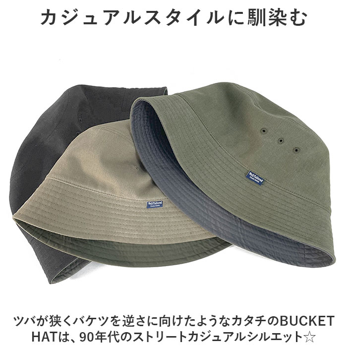 ˹�� �Х��åȥϥå� ���� ���ե���ϥå� �ܤ��� �Х��å� �ϥå� BUCKET HAT �ý� �ý���ǽ ��� ��ǥ����� �˽����� ��˥��å��� ����ץ� �����奢�� ̵�� Well-Tailored ������ƥ��顼�� �л� �ե��� �����ȥɥ�