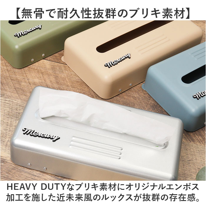 MERCURY �ƥ��å��奱���� ���� �ƥ��å��奫�С� �ƥ��å���ܥå��� �ޡ�����꡼ �ƥ��å���ۥ���� �ƥ��å��� �ܥå��� ������� ��° �������� �֥ꥭ ���� ����ƥꥢ ����ץ� �ɳݤ� �֥ꥭ2WAY�ƥ��å���ܥå��� ����ƥꥢ����