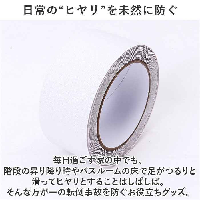���� ���ߤ� �ơ��� ���� ���٤�ɤ� ������ ���ߤ�ơ��� �� �� 5cm �� 5m Ʃ�� ���ꥢ ���٤�ߤ� �� ���ƥå� ���� �������� ž���ɻ� �ڥå� ����� ������� �Ҥɤ� �Ҷ� ���ɤ� ǥ�� �л����� �٥ӡ� �֤���� �����к� ����ƥꥢ