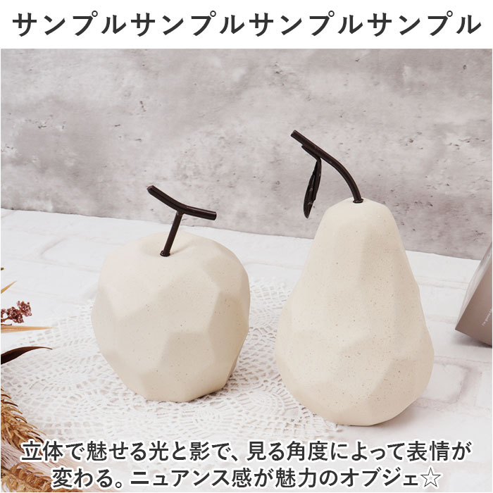 ���֥��� ����� ���� ����ƥꥢ���֥��� �ե롼�� ƫ�� ��ʪ ������� �ǥ����ץ쥤 �����˥� ���� ��ӥ� �֤�ʪ ���襤�� �İ��� ��ʪ ����ƥꥢ ���� ���� ���� ����ƥꥢ���� ������ ���ۤ��ˤ� ���۽ˤ� ���ñۤ��ˤ�