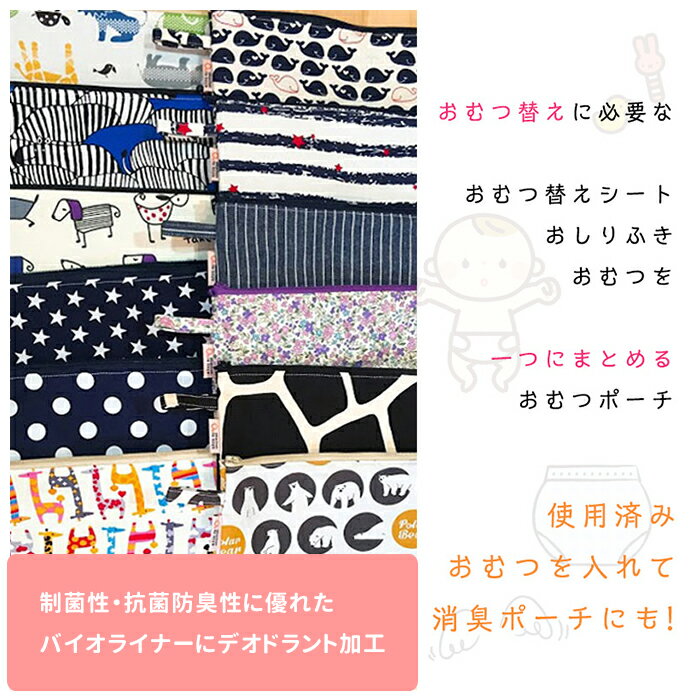 ������ؤ������� �ɿ� ���� ����ĥޥå� ����ĥ����� ������ؤ������� �٥ӡ� �ˤλ� ���λ� �ݡ����դ� �ý����ݥݡ��� ������� ���襤�� ���� �ɽ� ���� �ѵ� ���Ǥ��� ι�� �л��ˤ� �����ˤ� ���ե� �ץ쥼���