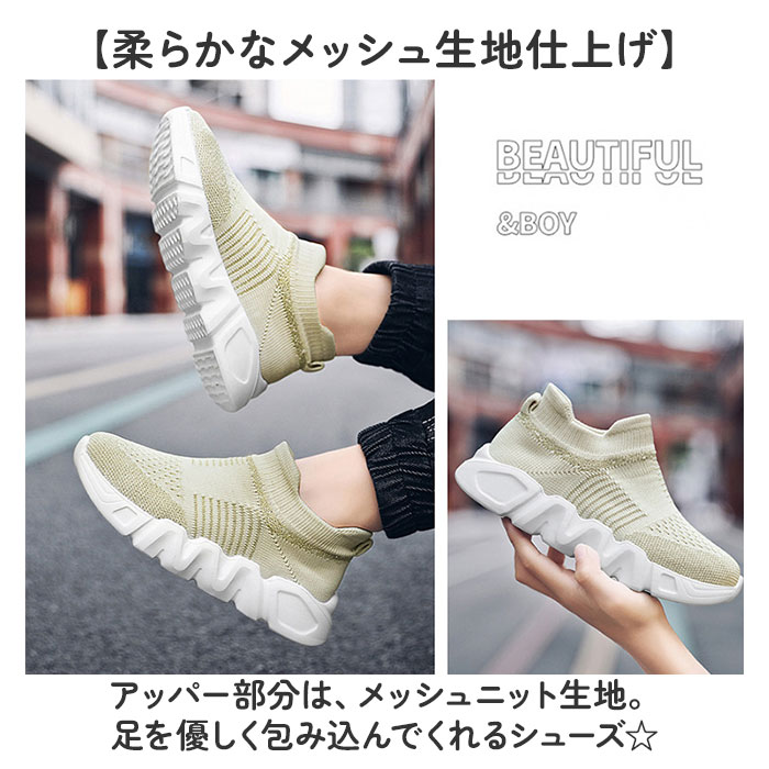 ���ˡ����� ���å� ���� ���塼�� ���å������塼�� ��ư�� ���å����ˡ����� �� ���� ���� �ˤλ� ���λ� ���襤�� ������� �Ҷ� �Ҥɤ� ���ɤ� ���� �˻� �Ҷ��� �İ��� �Ҷ��� �Ҷ����� ���ձ� �ݰ�� ��� �⤭�䤹�� �����奢��