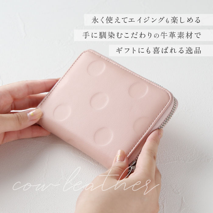 ペルケ 財布 perche 08-06-03730 定番 二つ折り ブランド 二つ折り財布 折財布 お財布 レディース ラウンドファスナー おしゃれ シンプル 型押し ドット 水玉 きれいめ ドット型押しラウンドパームフィット財布 小銭入れあり レディース財布 lucky13-10230379 BACKYARD FAMILY 雑貨タウン サンプル画像3