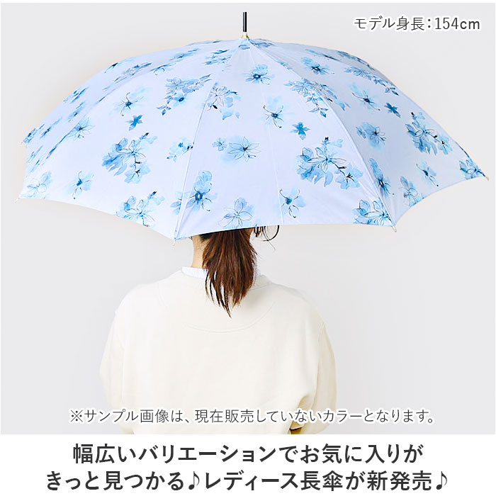 傘 レディース 大人 定番 ジャンプ傘 かさ カサ 長傘 58cm ワンタッチ傘 雨傘 レデ...
